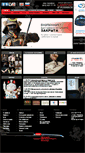 Mobile Screenshot of isamurai.ru